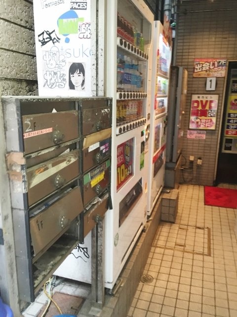 照力ビル 画像