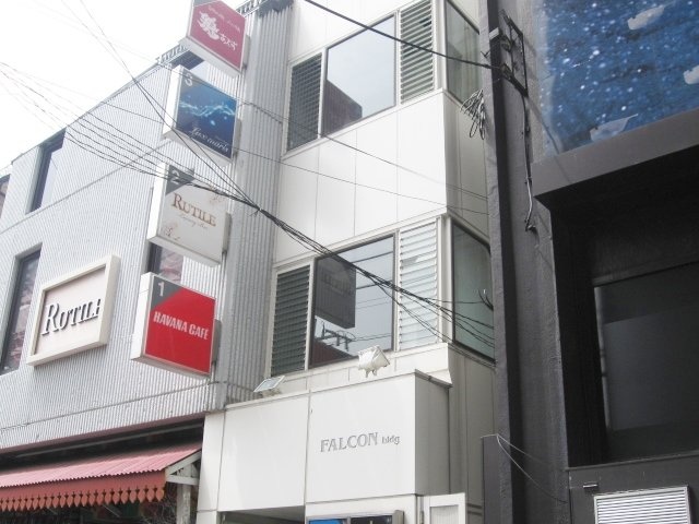 ファルコンビル 外観
