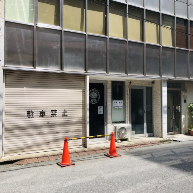 綿徳(めんとく)ビル 外観