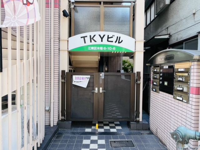 TKYビル エントランス