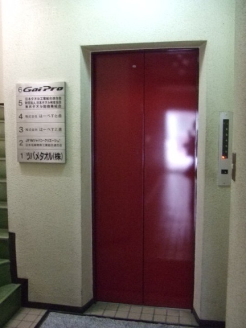 日本タオル会館ビル 画像