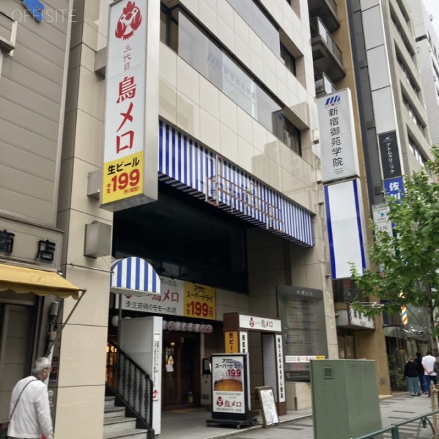 大橋ビル 外観