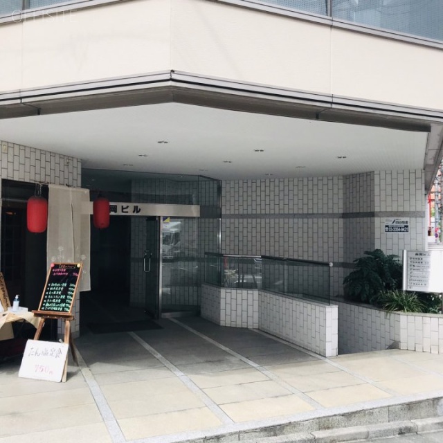 吉岡ビル 外観