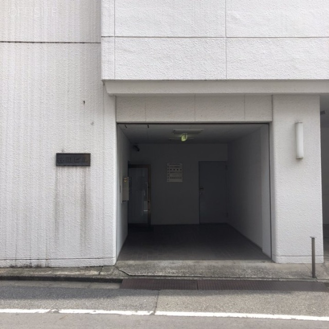 押田ビル 外観