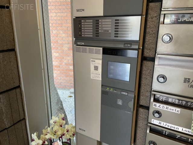 ヒルズ884お茶の水ビル セキュリティ