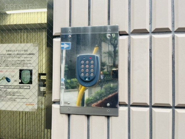 宇津宮ビル　エントランス