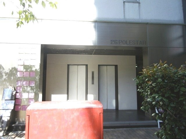 第26ポールスタービル IMGP0203.JPG