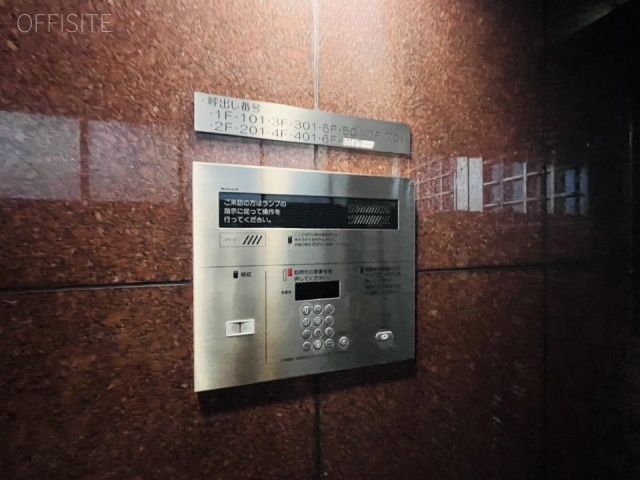 泰明青山(タイメイアオヤマ)ビル エントランス