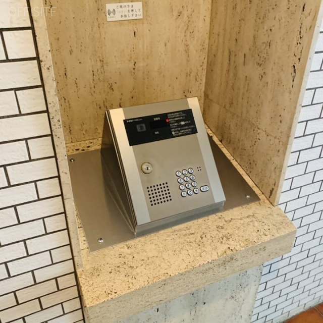 半蔵門ハウス 設備