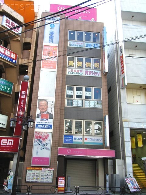 澤田南ビル　外観
