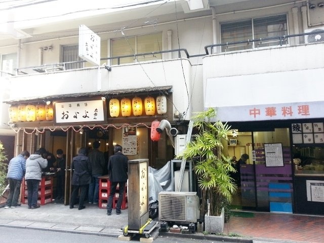 正和ビル 画像