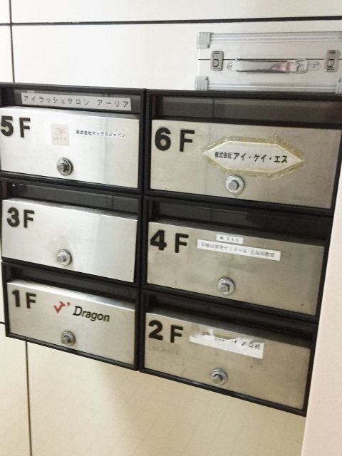 KCビル 郵便受け