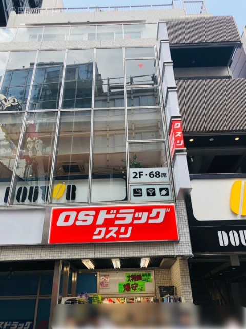 FPGリンクス竹下通り 外観