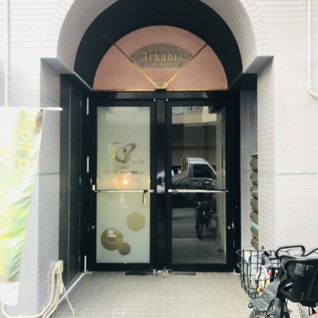 アルカディア東麻布 エントランス