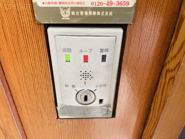 つり人社ビル　エントランス