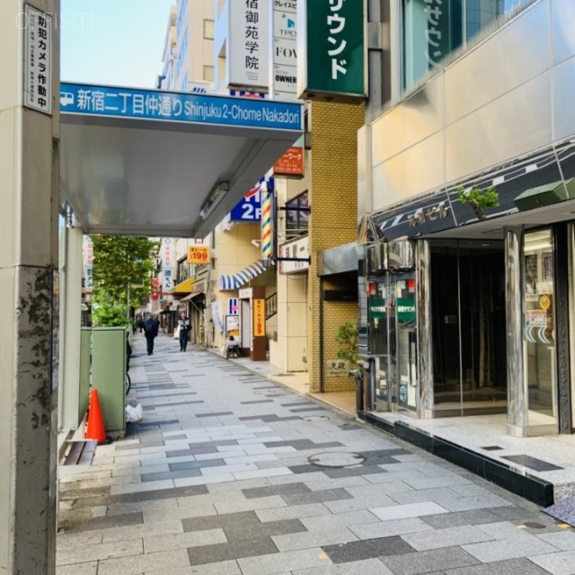 光和ビル ビル前面道路