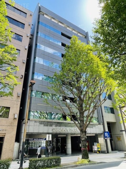 及川パークビル　外観