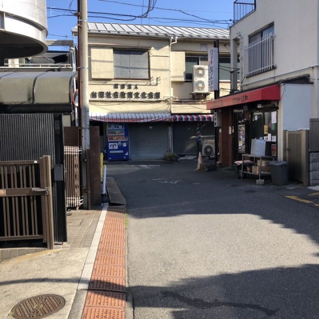 東都ビル ビル前面道路