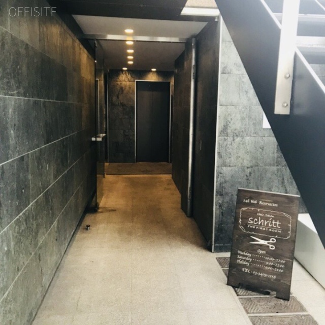 宮城ビル エントランス