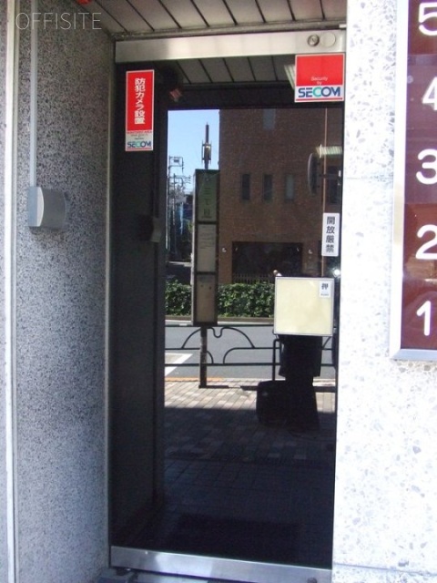鶴間ビル エントランス