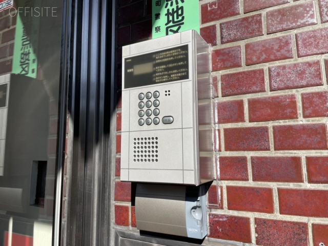 九段北1丁目ビル　インターホンと機械警備