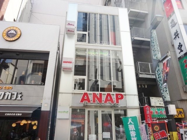 上野山口ビル 画像