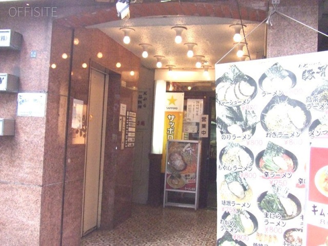 松田ビル 画像