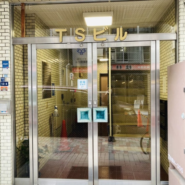 TSビル エントランス