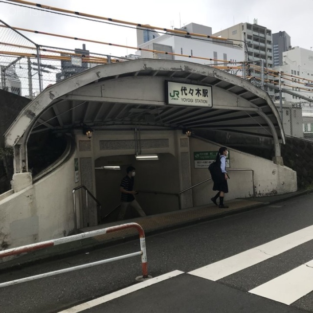 第一シルバービル 最寄り駅