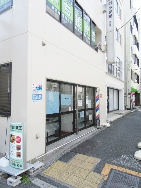 新光ビル 外観