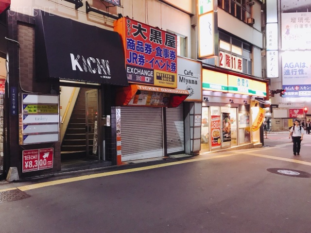 KICH by WARP 外観