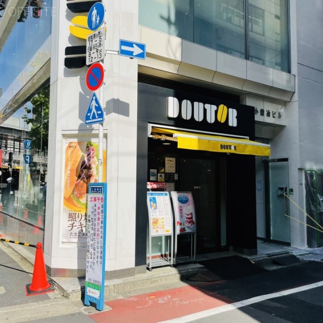 小鍛冶ビル 外観