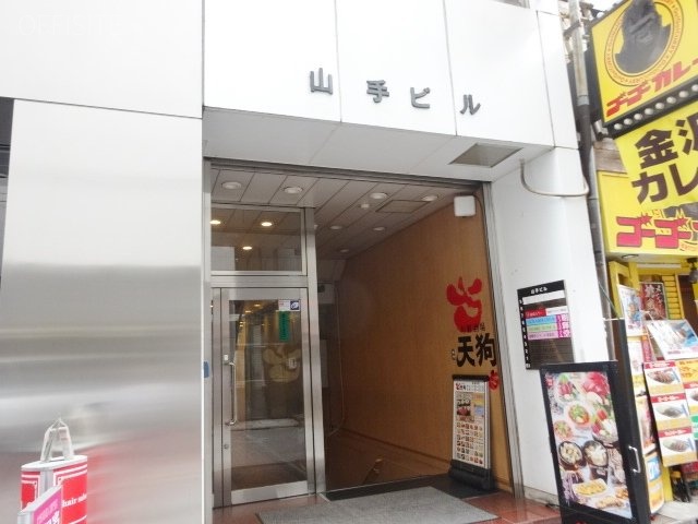 山手ビル DSC04040.JPG