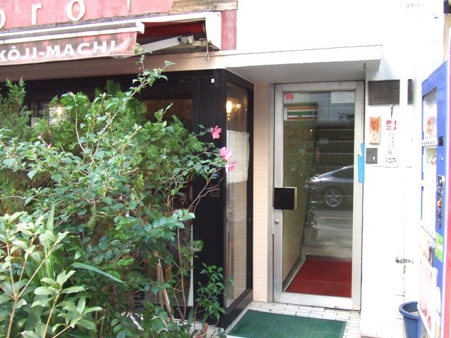 小倉ビル 画像