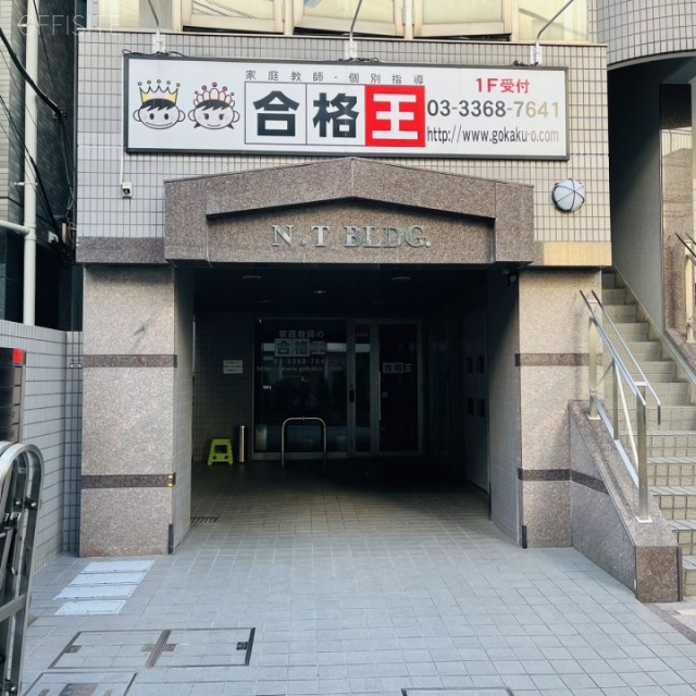 NTビル 外観
