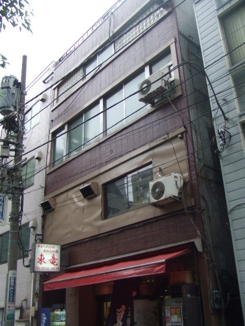 大和ビル 外観