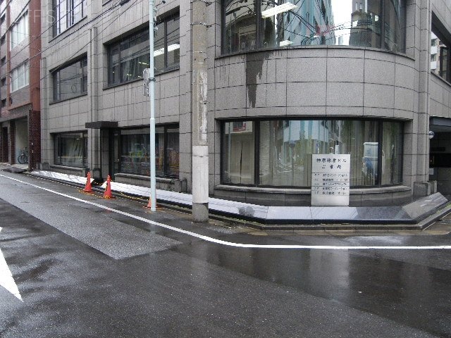 柿原林業ビル 外観