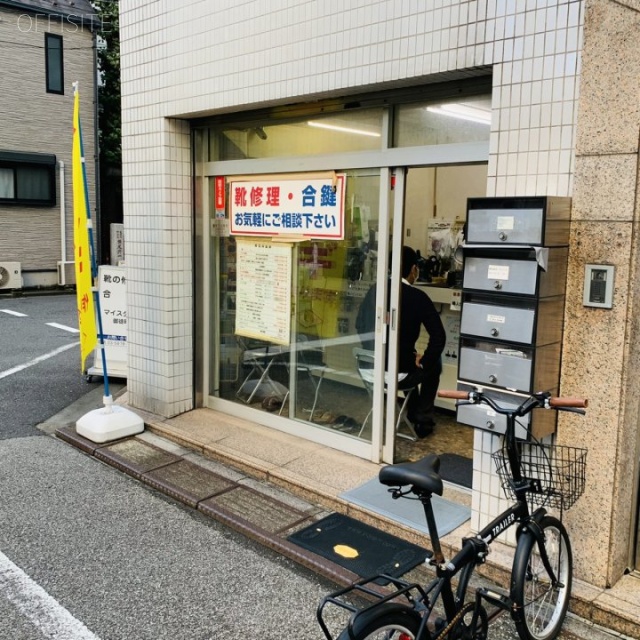 トミヤマビル 外観