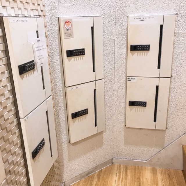 銀座201ビル 郵便受け