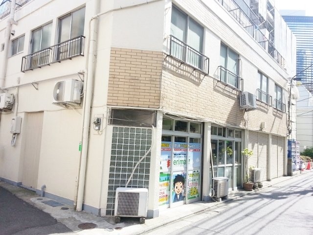 金重ビル 画像