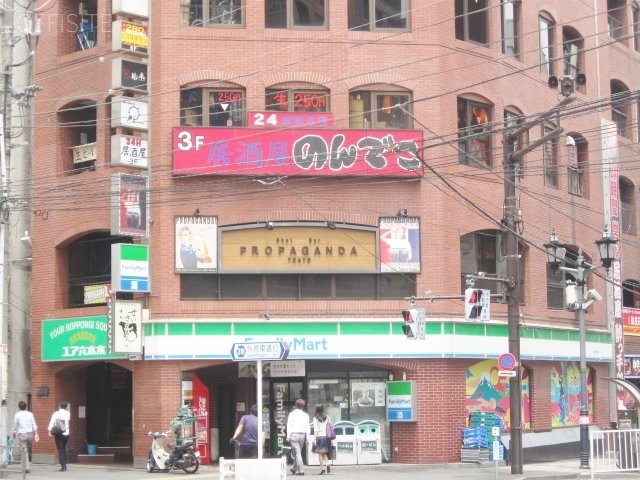 ユア六本木ビル 画像