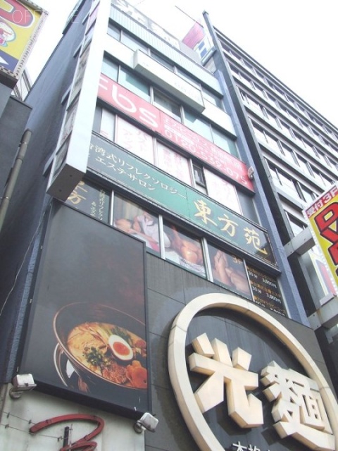 モトビル 画像