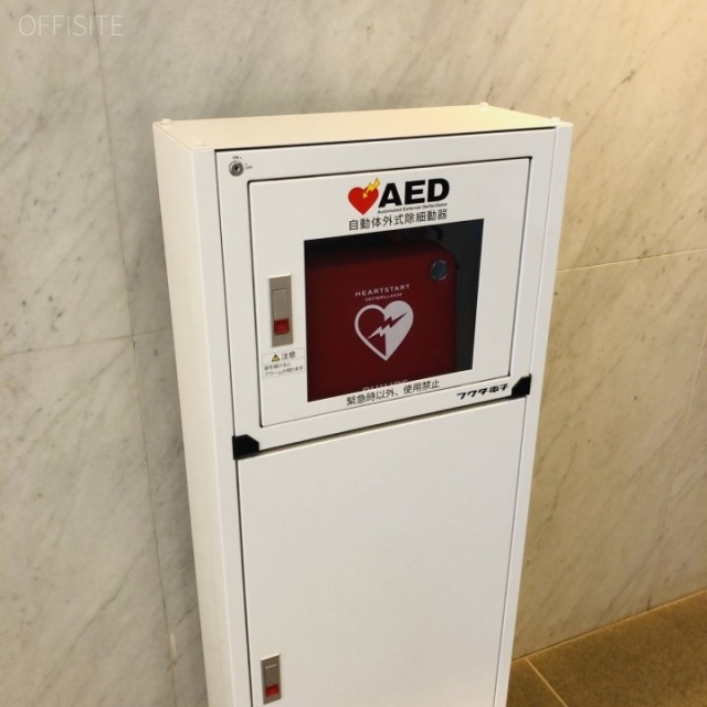 JEI両国ビル AED