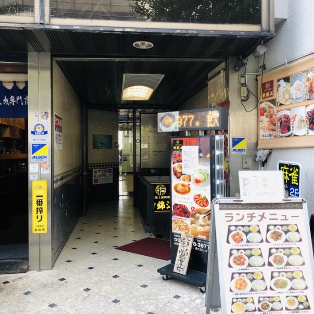 ソルマーレビル エントランス
