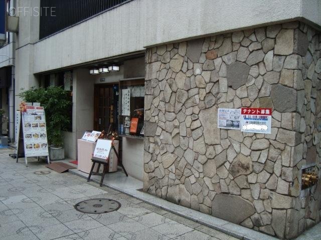 本郷ビル 画像