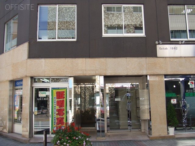 第一電建ビル 外観