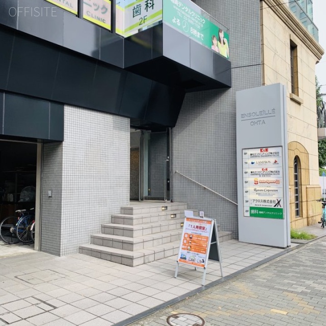 アソレイエ・オオタ　外観