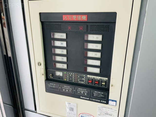 東日本橋TSビル　火災受信機