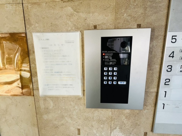 MFビル　エントランス