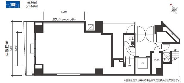 アイアアネックスビル1F 間取り図